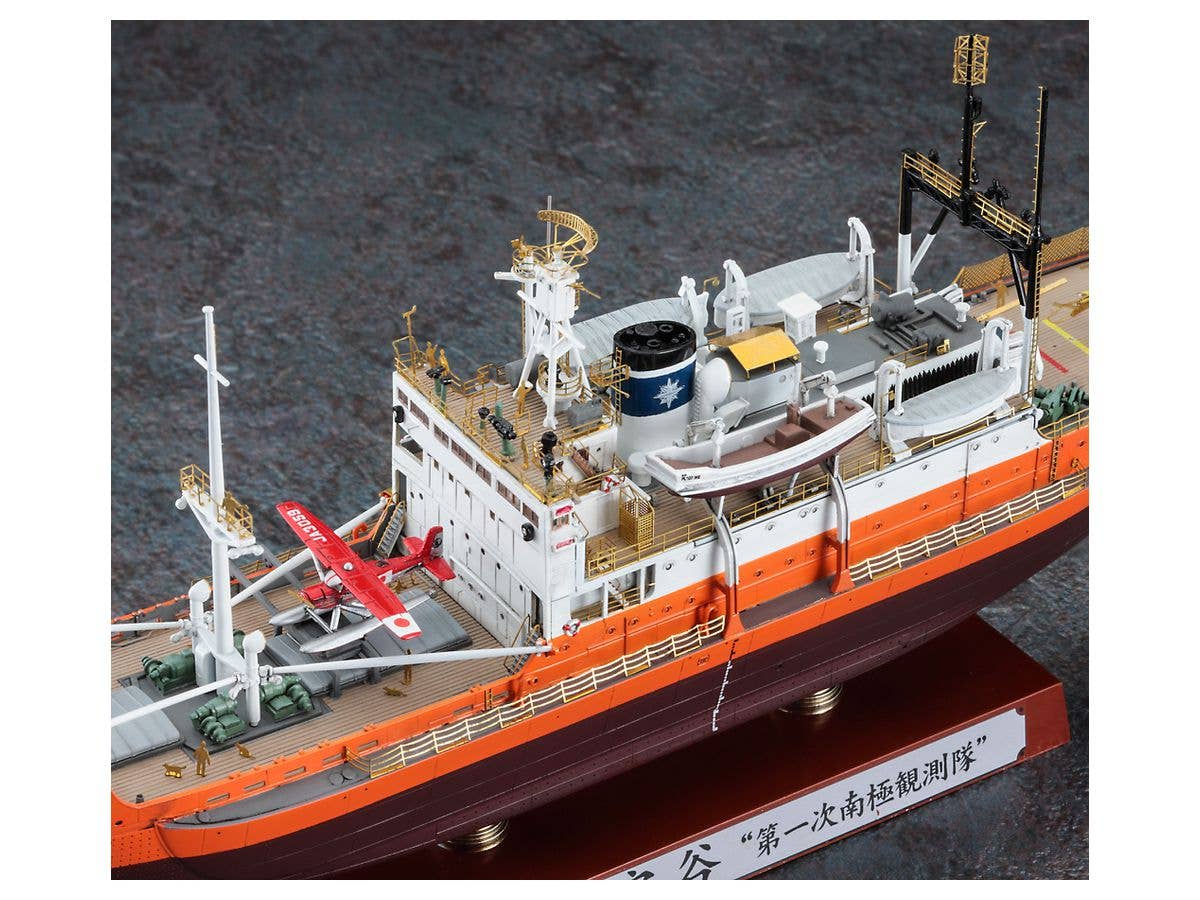 Hasegawa 1/350 Antarctica Observation Ship Soya 'Antarctica Observation 1st Corps Super Detail' | 4967834511521