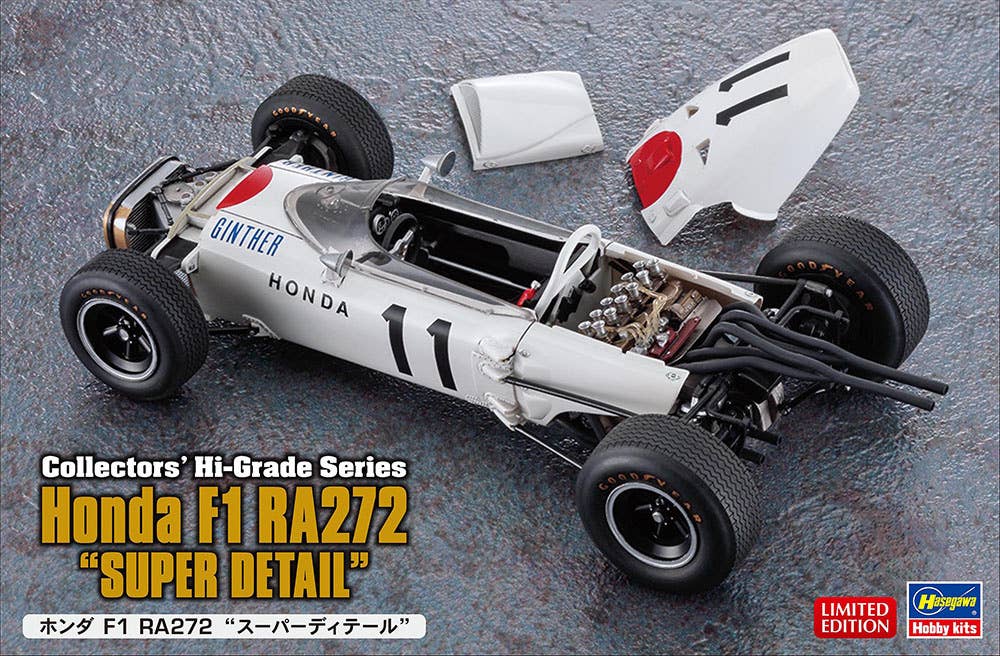 Hasegawa 1/24 Honda F1 RA272 "SUPER DETAIL" | 4967834511552
