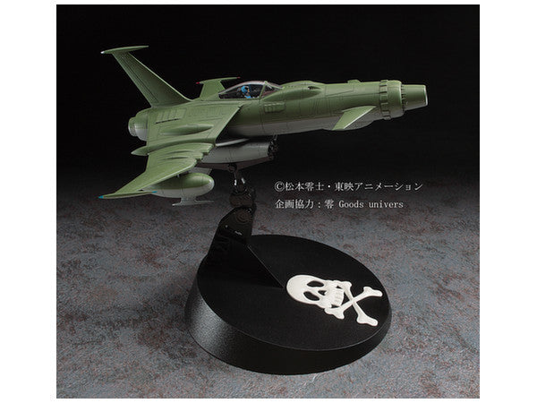 Hasegawa 'Space Pirate Captain Herlock' Space Wolf Sw-190