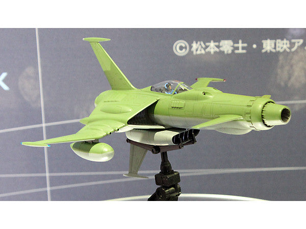 Hasegawa 'Space Pirate Captain Herlock' Space Wolf Sw-190