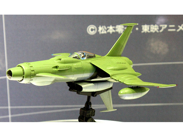 Hasegawa 'Space Pirate Captain Herlock' Space Wolf Sw-190