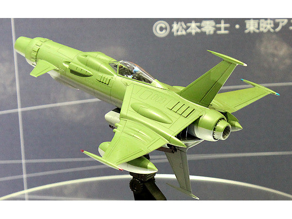 Hasegawa 'Space Pirate Captain Herlock' Space Wolf Sw-190