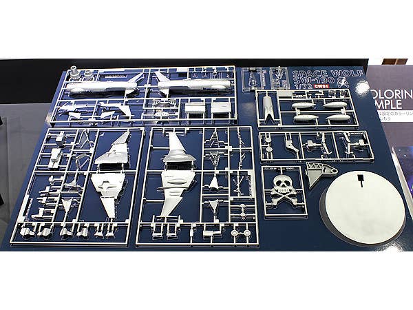 Hasegawa 'Space Pirate Captain Herlock' Space Wolf Sw-190 | 4967834645011