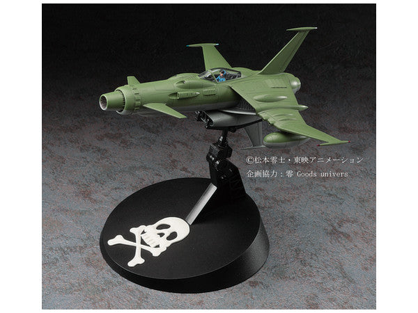 Hasegawa 'Space Pirate Captain Herlock' Space Wolf Sw-190