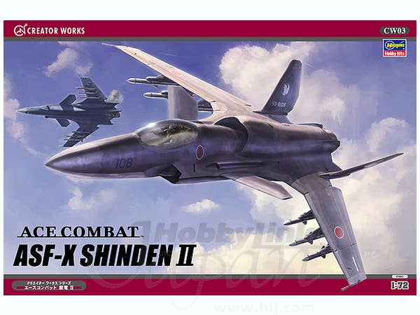 Hasegawa 1/72 Ace Combat ASF-X Shinden CW03 | 4967834645035
