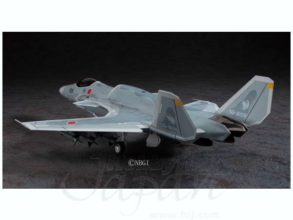Hasegawa 1/72 Ace Combat ASF-X Shinden CW03 | 4967834645035