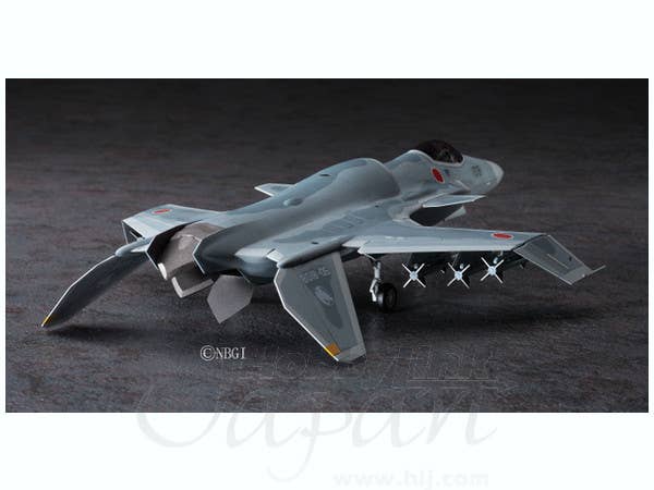 Hasegawa 1/72 Ace Combat ASF-X Shinden CW03 | 4967834645035