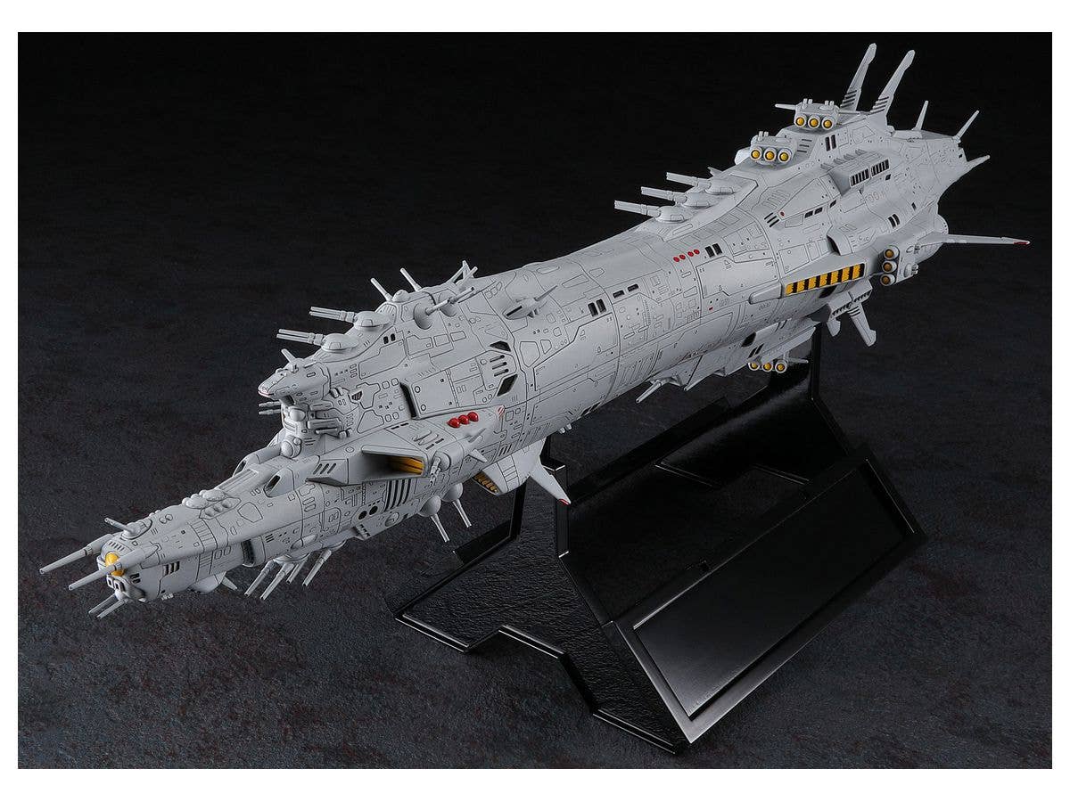 Hasegawa 1/3000 Cordoba | 4967834645196