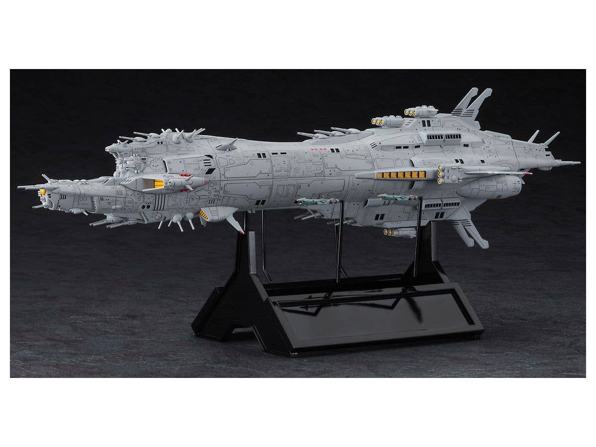 Hasegawa 1/3000 Cordoba | 4967834645196