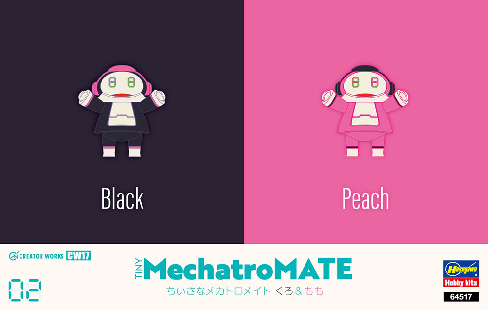 Hasegawa Tiny MechatroMate 02 Sky Black & Peach | 4967834645172