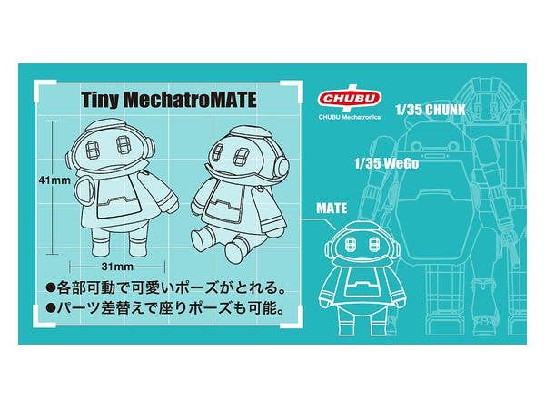 Hasegawa Tiny MechatroMate 02 Sky Black & Peach | 4967834645172