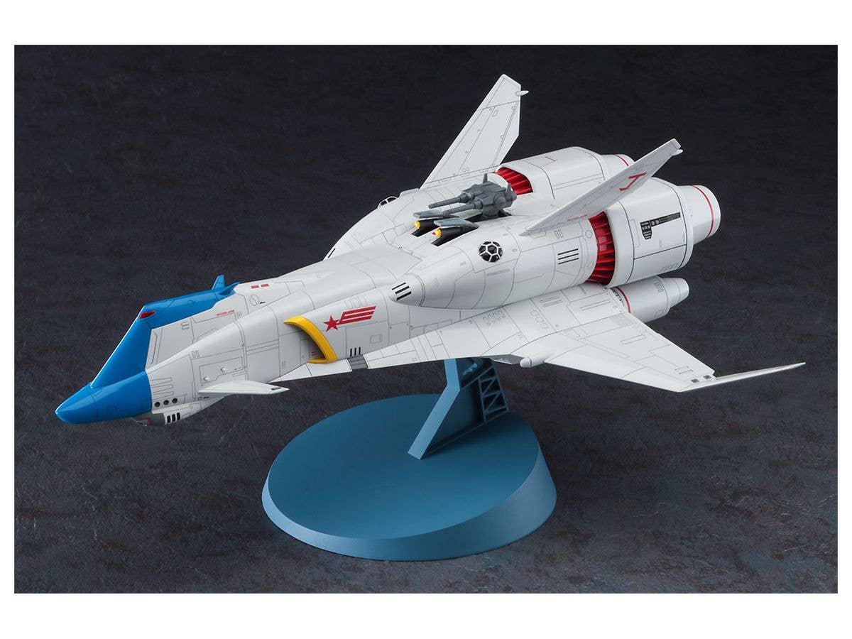 Hasegawa 1/400 Crusher Joe Minerva | 4967834645189