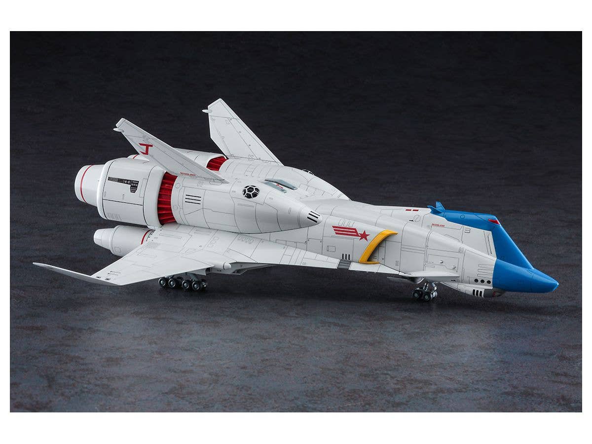 Hasegawa 1/400 Crusher Joe Minerva | 4967834645189