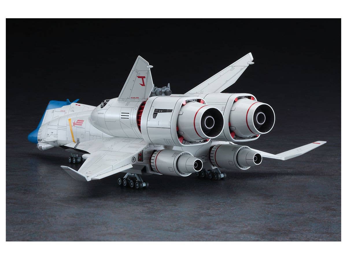 Hasegawa 1/400 Crusher Joe Minerva | 4967834645189