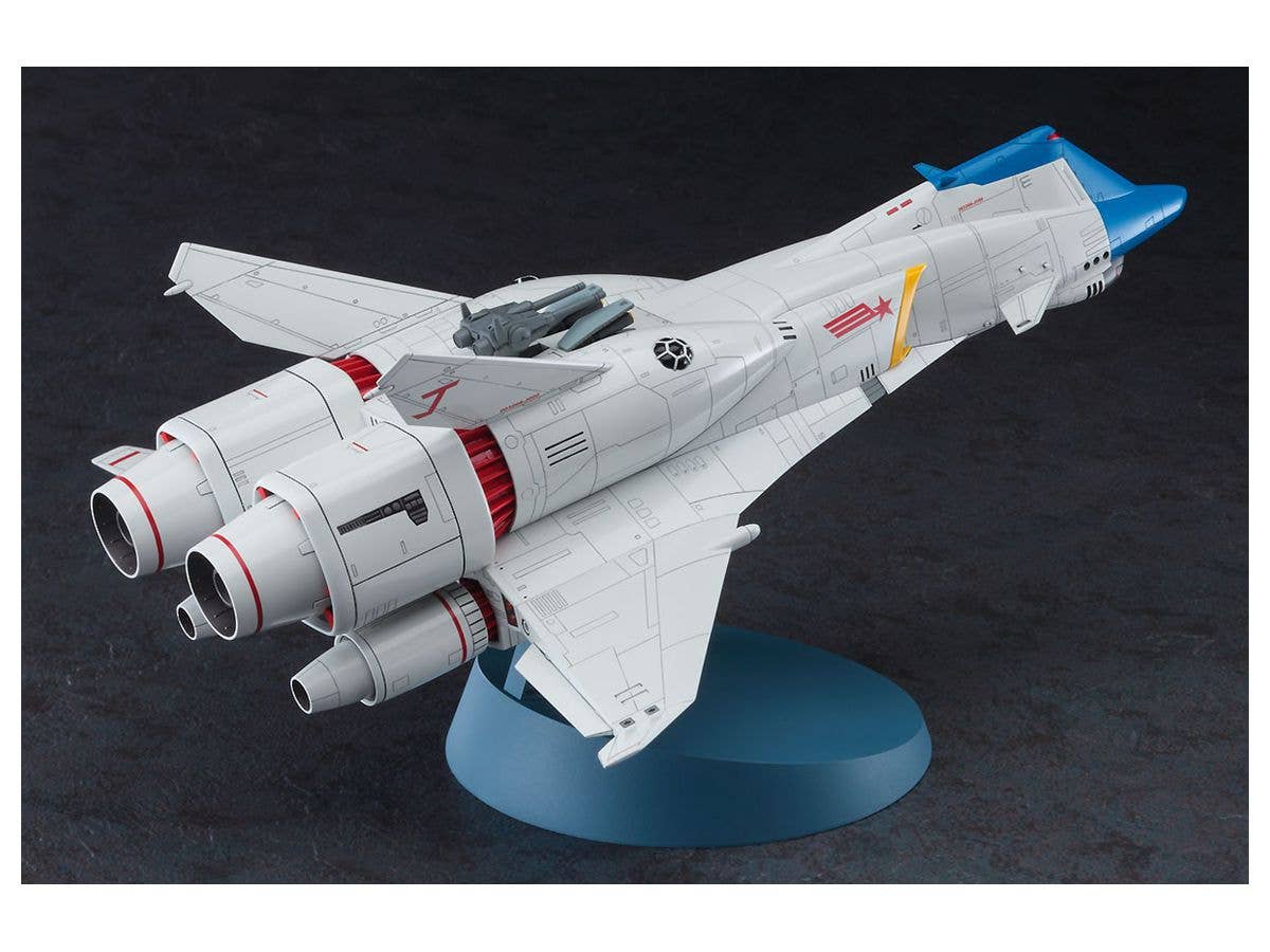 Hasegawa 1/400 Crusher Joe Minerva | 4967834645189