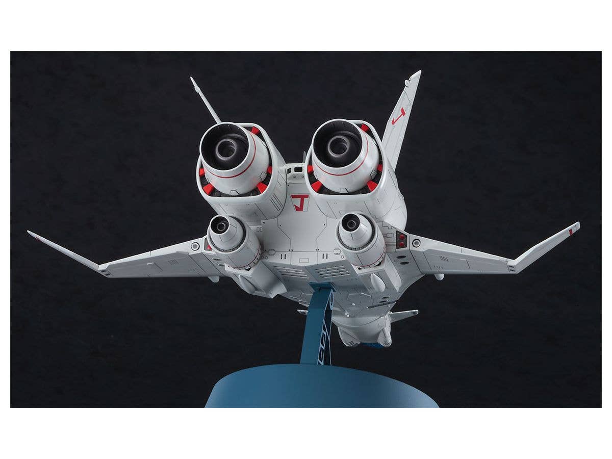 Hasegawa 1/400 Crusher Joe Minerva | 4967834645189