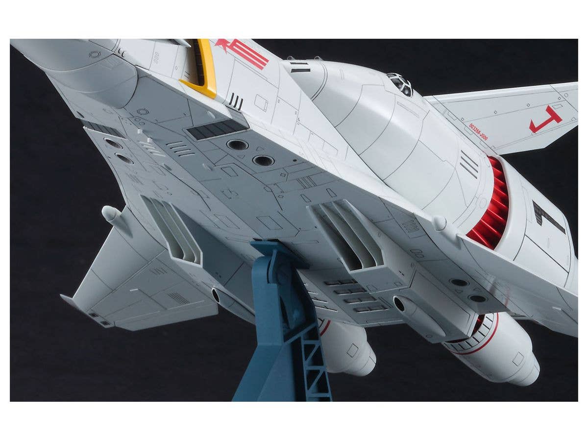 Hasegawa 1/400 Crusher Joe Minerva | 4967834645189