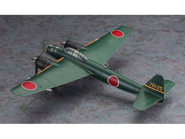 Hasegawa 1/72 Kugisho P1Y1 Ginga (Frances) Type 11 | 4967834015777