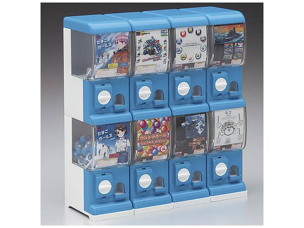 Hasegawa 1/12 Capsule Toy Machine | 4967834620056