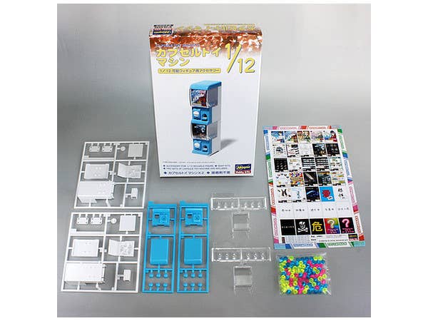 Hasegawa 1/12 Capsule Toy Machine | 4967834620056