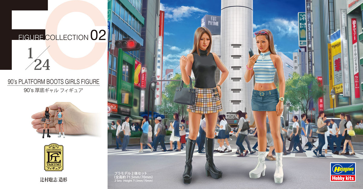 Hasegawa 1/24 90'S Platform Boots Girls Figure (Two Kits In The Box) FC02 | 4967834291027