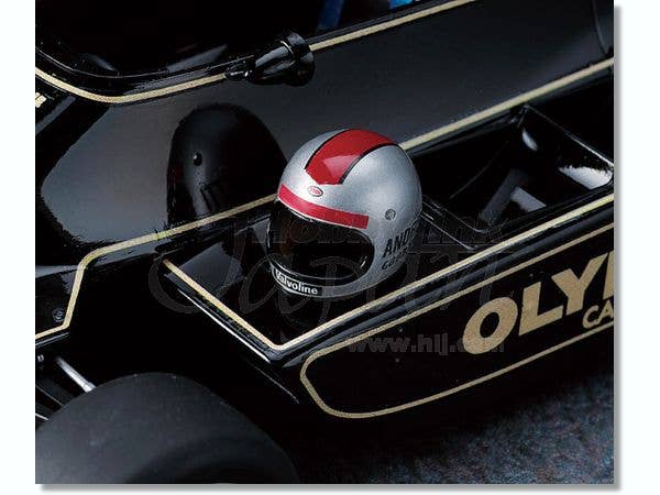 Hasegawa 1/20 LOTUS 79 "1978 German Gp Winner" | 4967834232037