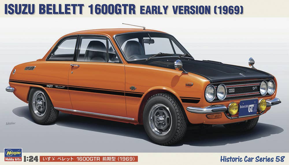 Hasegawa 1/24  ISUZU BELLETT 1600GTR EARLY VERSION (1969) | 4967834211582