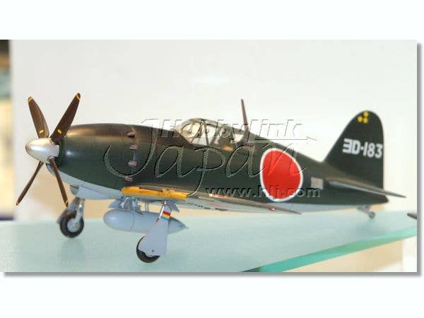 Hasegawa 1/48 J2M5 Raiden Type 33 JT136 | 4967834091962