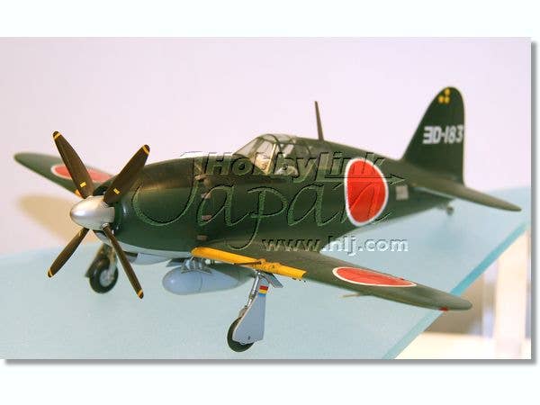 Hasegawa 1/48 J2M5 Raiden Type 33 JT136 | 4967834091962