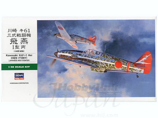 Hasegawa 1/48 K161-I Tony (Hei Hien) | 4967834191877