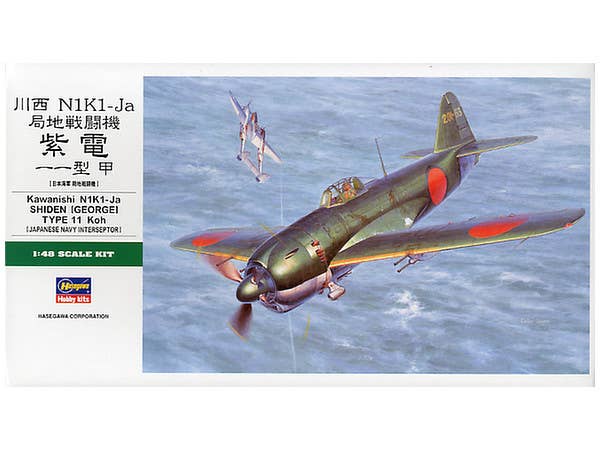 Hasegawa 1/48  KAWANISHI N1K1-Ja SHIDEN (GEORGE) TYPE 11 KOH | 4967834191891
