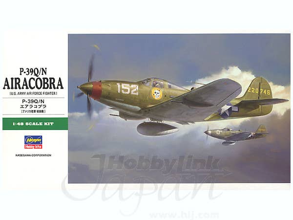 Hasegawa 1/48 P-39Q/N AIRACOBRA | 4967834191938