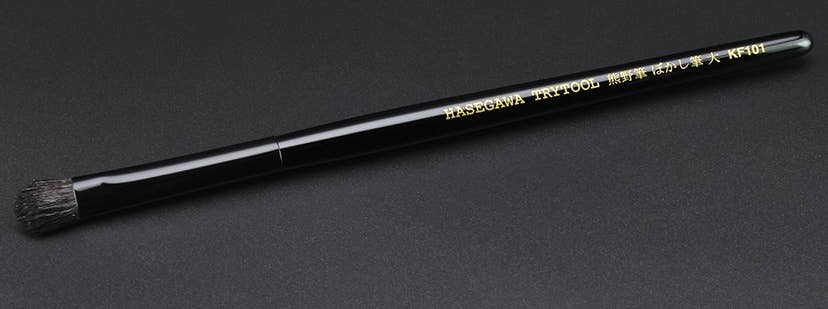 Hasegawa Gradation Brush (L) (KF101) | 4967834713017
