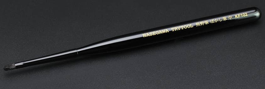 Hasegawa Gradation Brush (M) (KF102) | 4967834713024