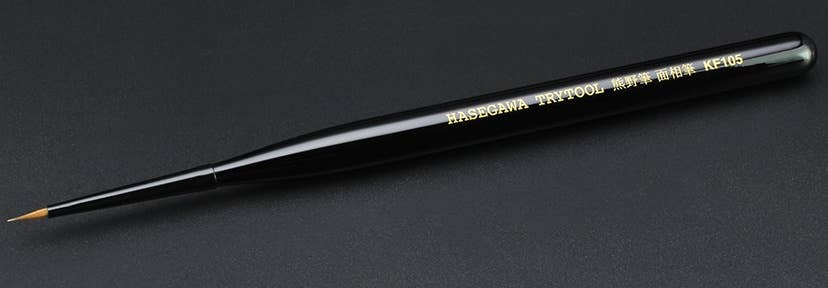 Hasegawa Gradation Brush (Fine Point) (KF105) | 4967834713055