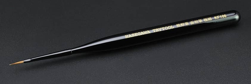 Hasegawa Gradation Brush (Extra Thin) (KF106) | 4967834713062