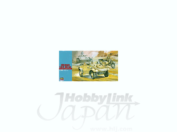 Hasegawa Kubelwagen / B.M.W. Side Car | 4967834312128