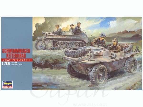 Hasegawa 1/72 Schwimmwagen / Kettenkrad | 4967834312135