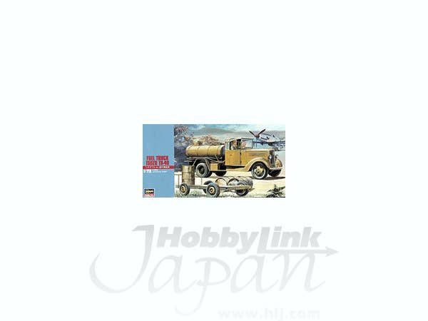 Hasegawa Fuel Truck Isuzu TX-40 | 4967834312166