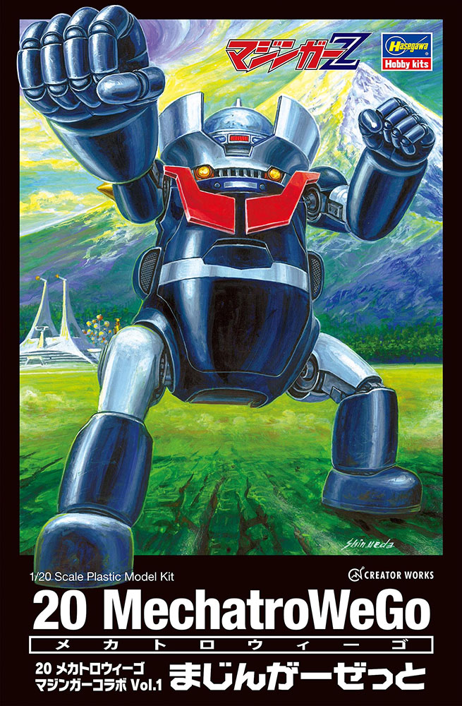 Hasegawa 1/20 20 MechatroWeGo MAZINGER collab Vol.1 “MAZINGER Z” | 4967834649019