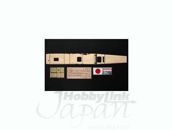 Hasegawa Wooden Deck For Aircraft Carrier Akagi | 4967834721258