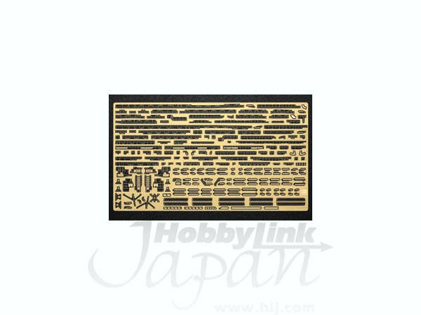 Hasegawa Ijn Aircraft Carrier Akagi Detail Up Etching Parts Basic A QG26 | 4967834721265