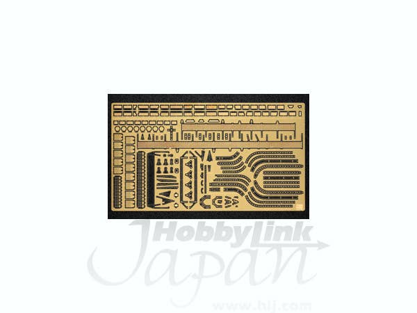 Hasegawa Ijn Aircraft Carrier Akagi Detail Up Etching Parts Basic B QG27 | 4967834721272