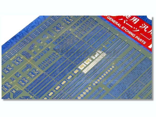 Hasegawa 1/350 I.J.N.Ship Etching Parts (QG35) | 4967834721357