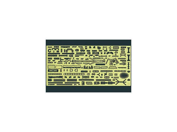 Hasegawa Ijn Light Cruiser Agano Class Detail Up Etching Parts Basic B QG38 | 4967834721388
