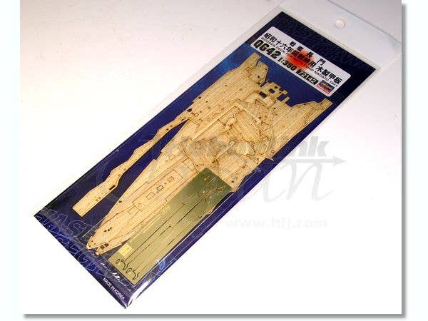 Hasegawa Wooden Deck For Z24(40024-5) 1/350 Battleship Nagato 1941 | 4967834721425
