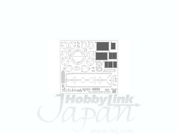 Hasegawa 1/20 ETCHING PARTS for LOTUS79 | 4967834721432