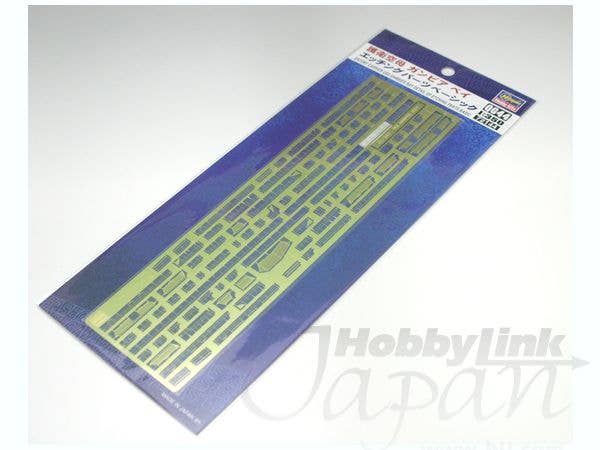 Hasegawa 1/350 Escort Carrier Uss Gambier Bay Detail Up Etching Parts Basic | 4967834721449