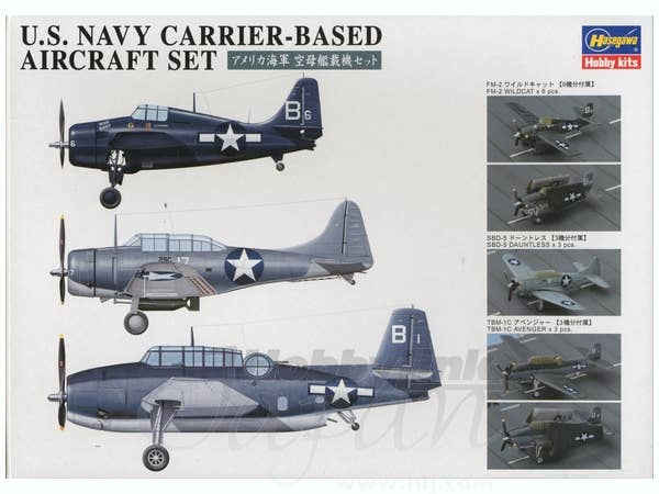 Hasegawa 1/350 U.S. Navy Carrier-Based Aircraft Set QG47 | 4967834721470
