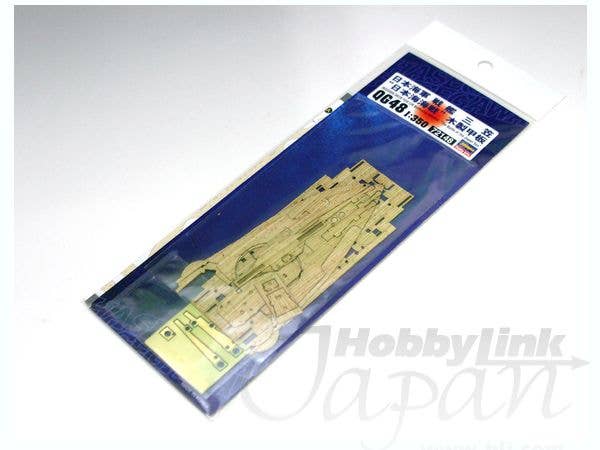 Hasegawa Wooden Deck For Z21(40021-4) 1/350 Ijn Battleship Mikasa 'The Battle Of The Japan Sea' | 4967834721487
